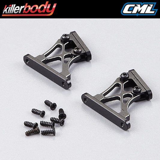 KILLERBODY REAR WING MOUNT - LOW 1/7 (CNC ALUMINUM)