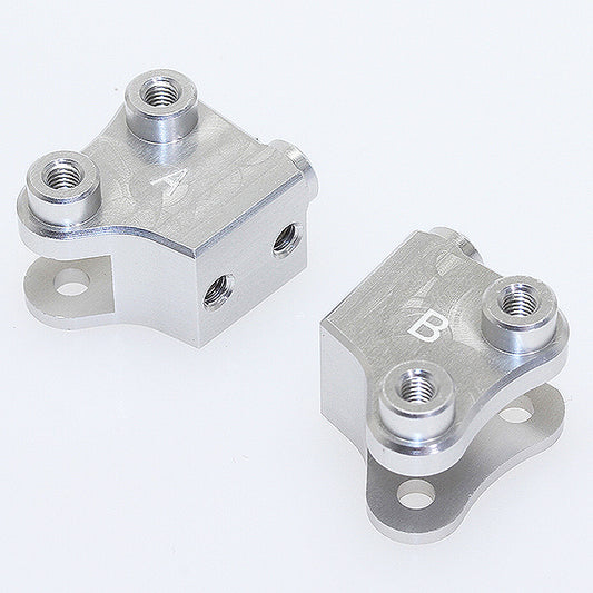 CEN RACING ALUMINUM 4-LINK BRACKET (A,B)