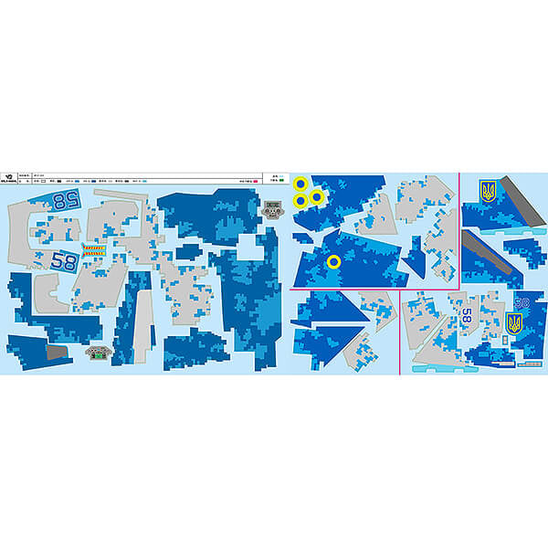 XFLY SU-27 DECAL SHEET - CAMO BLUE