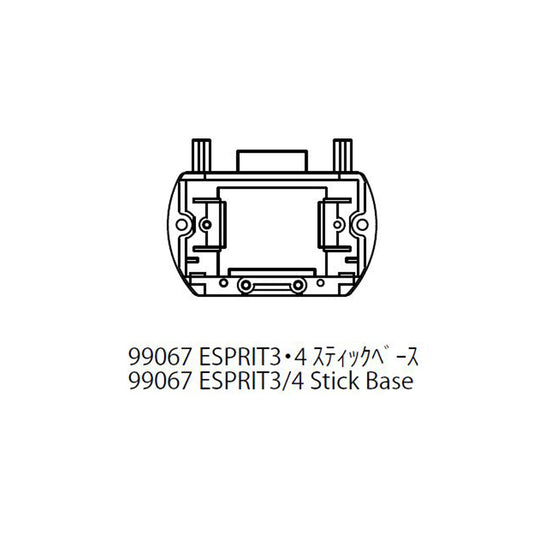 KO Esprit 3/4 Stick Base